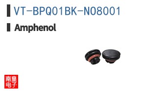 VT-BPQ01BK-NO8001