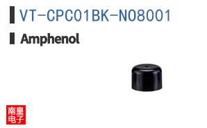 VT-CPC01BK-NO8001
