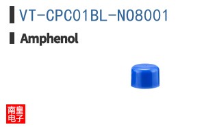 VT-CPC01BL-NO8001