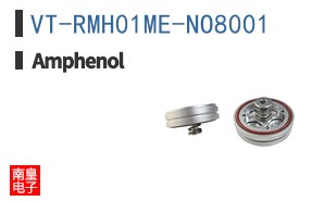 VT-RMH01ME-NO8001
