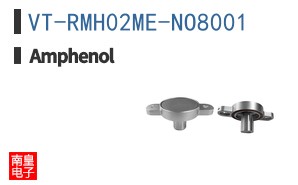 VT-RMH02ME-NO8001