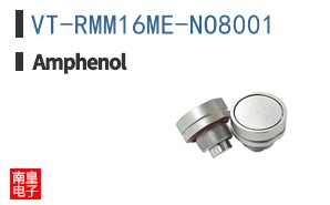 VT-RMM16ME-NO8001
