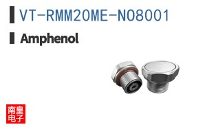 VT-RMM20ME-NO8001