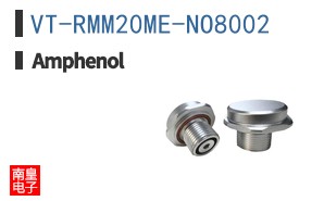 VT-RMM20ME-NO8002