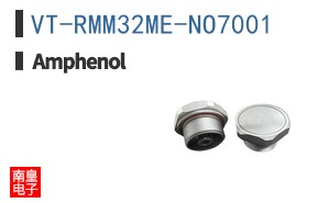 VT-RMM32ME-NO7001