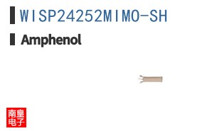 WISP24252MIMO-SH