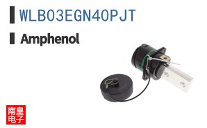 WLB03EGN40PJT
