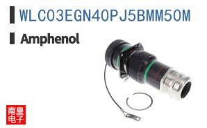 WLC03EGN40PJ5BMM50M