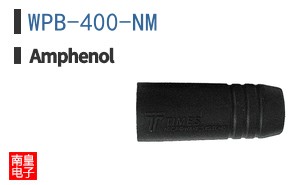 WPB-400-NM