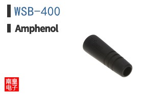 WSB-400