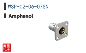 WSP-02-06-07SN
