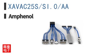 XAVAC25S/SI.0/AA