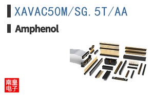 XAVAC50M/SG.5T/AA
