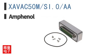 XAVAC50M/SI.0/AA