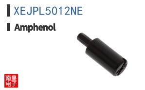 XEJPL5012NE