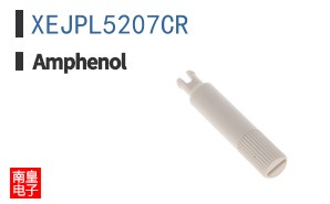 XEJPL5207CR
