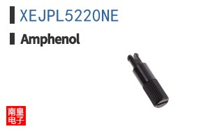 XEJPL5220NE