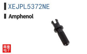 XEJPL5372NE
