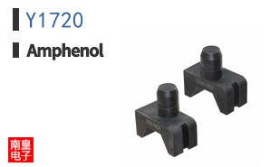 Y1720