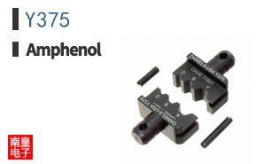 Y375