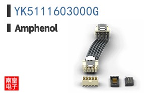 YK5111603000G
