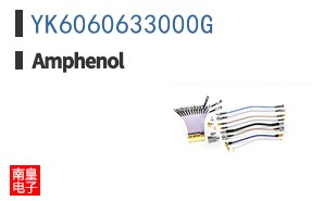 YK6060633000G