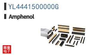 YL4441500000G