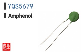 YQS5679