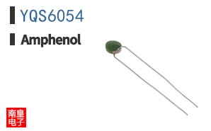 YQS6054