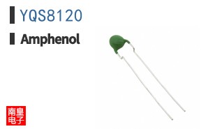YQS8120