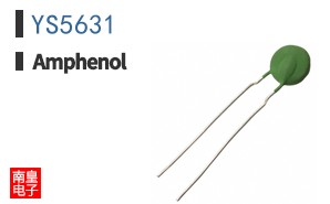 YS5631