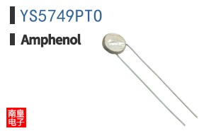 YS5749PTO