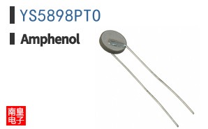YS5898PTO