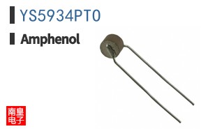 YS5934PTO