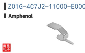 Z01G-4C7J2-11000-E000