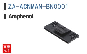 ZA-ACNMAN-BN0001