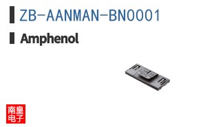 ZB-AANMAN-BN0001