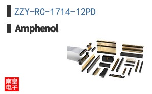 ZZY-RC-1714-12PD