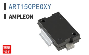 ART150PEGXY