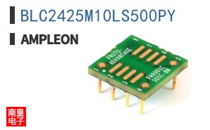 BLC2425M10LS500PY