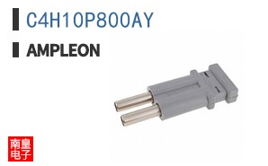 C4H10P800AY