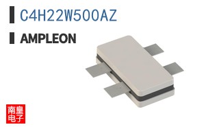 C4H22W500AZ