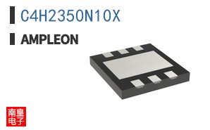 C4H2350N10X