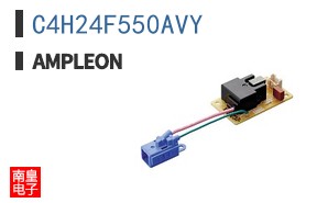 C4H24F550AVY