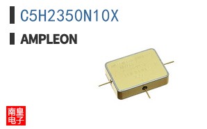 C5H2350N10X