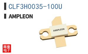 CLF3H0035-100U