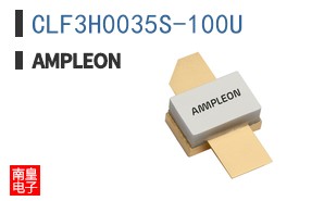 CLF3H0035S-100U