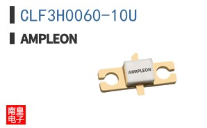 CLF3H0060-10U