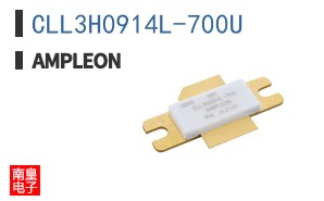 CLL3H0914L-700U