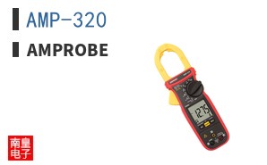 AMP-320